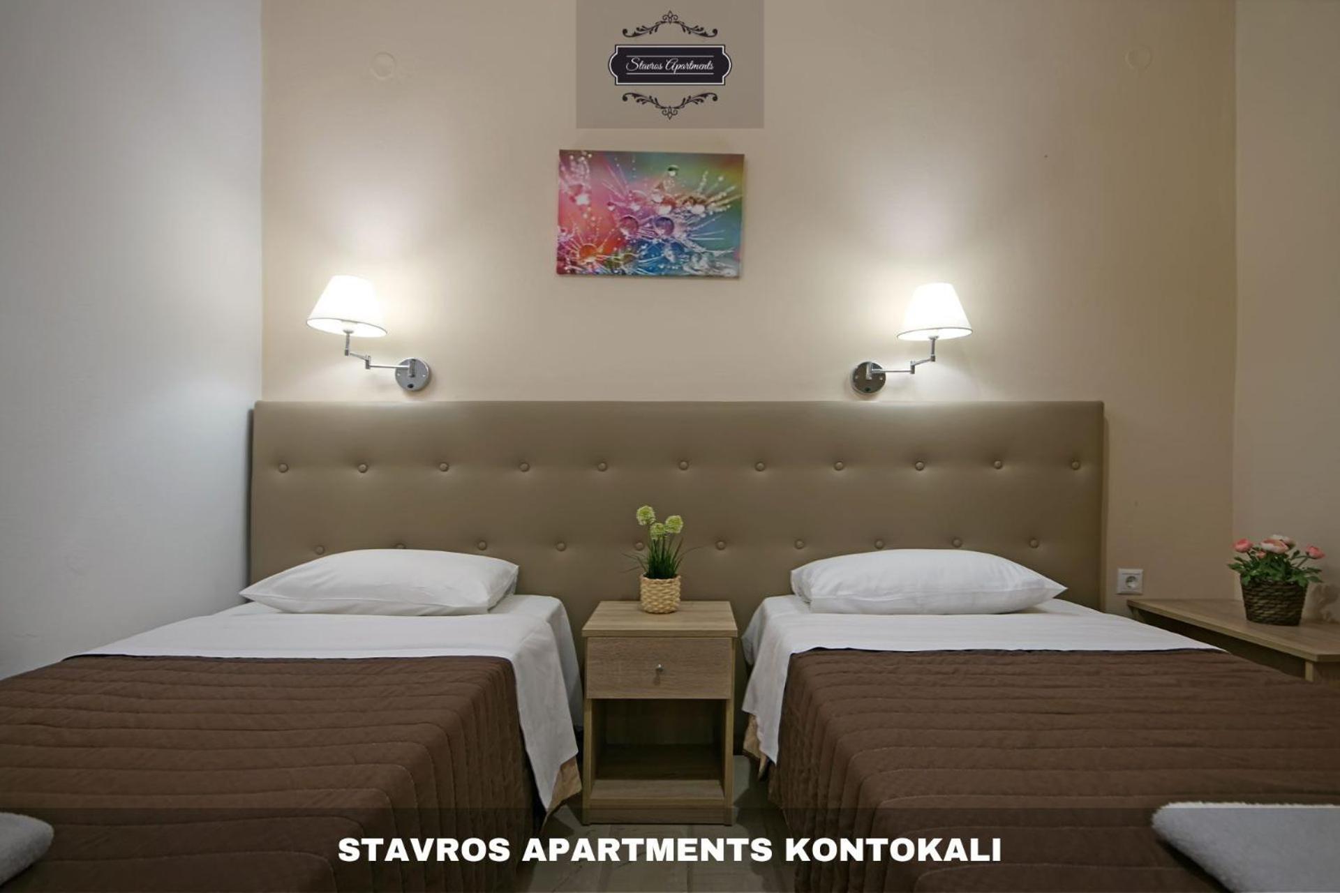 Stavros Apartments Kontokali Next To Gouvia Marina Exterior photo